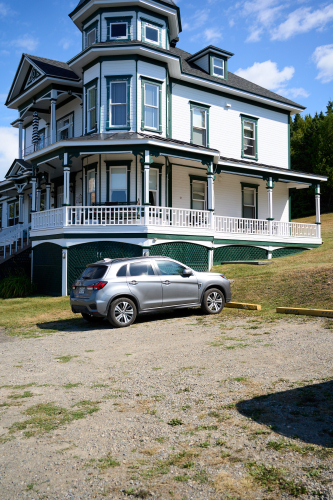 Été,Saison,Hébergement,MRC Rocher-Percé,Région,Port Daniel,Hôtel,Jour,Temps